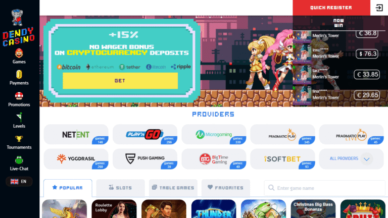 Dendy Casino Erfahrungen – Testbericht, Bonus und Auszahlung